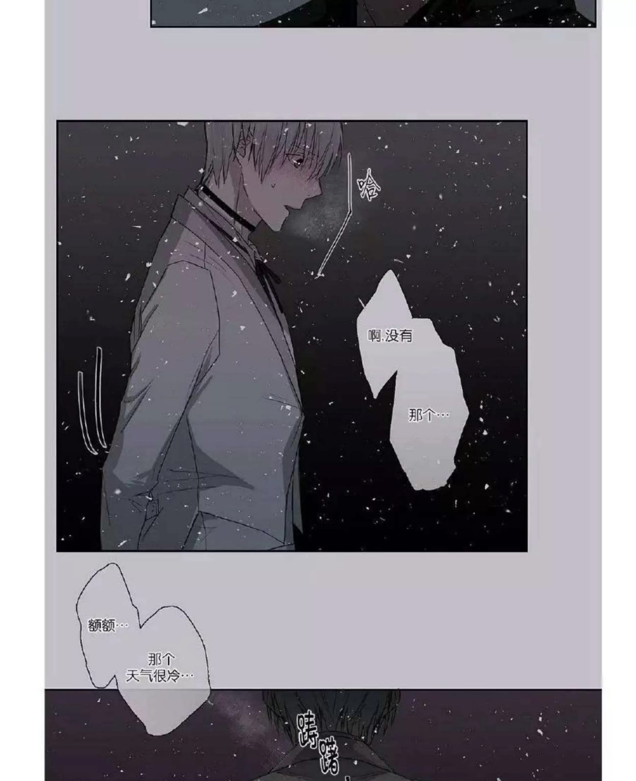 第 228 页