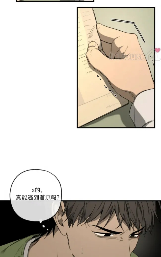 第 36 页