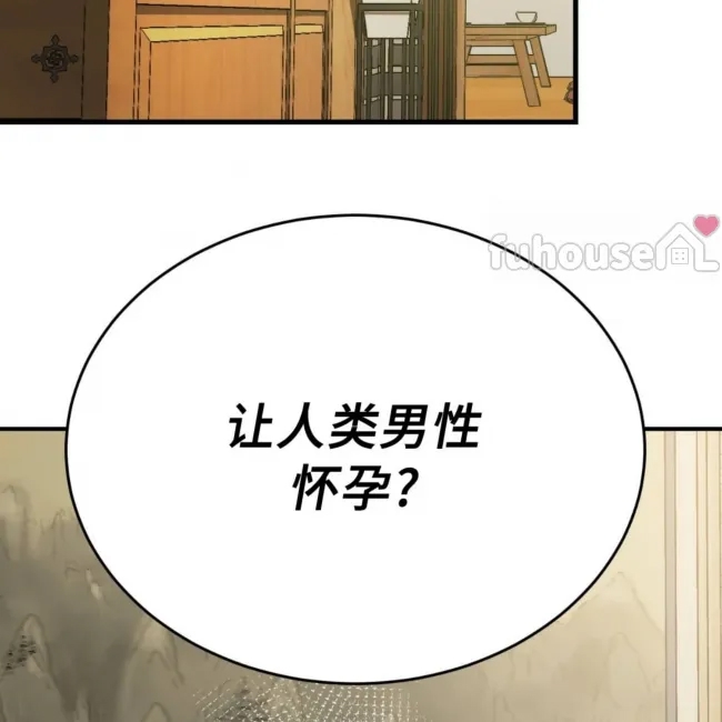 第 132 页