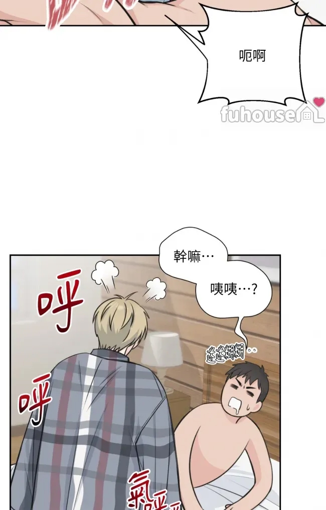 第 55 页