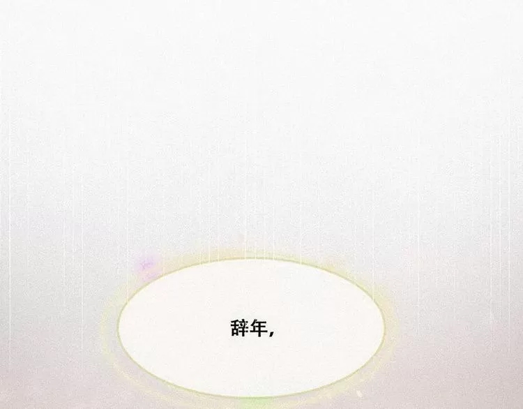 第 192 页
