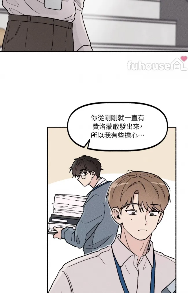 第 45 页