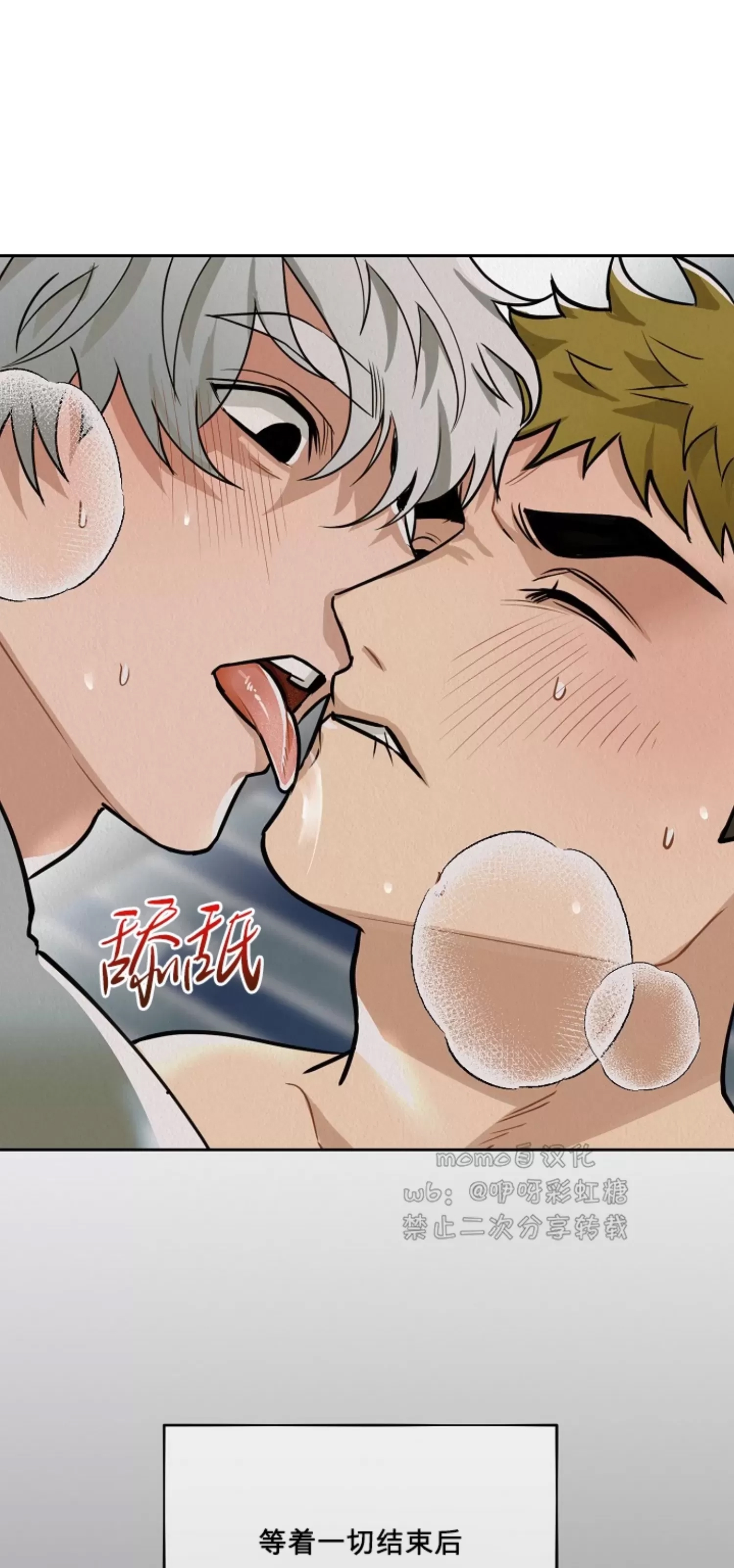 第 49 页