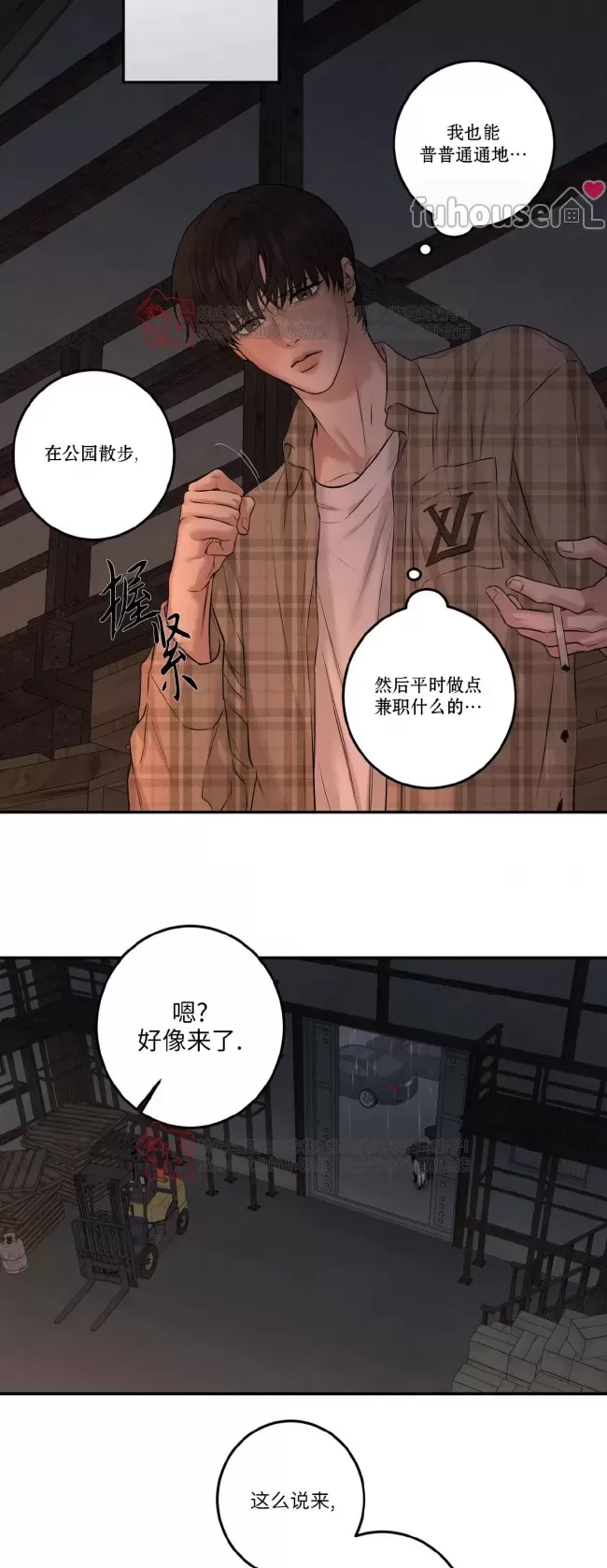 第 43 页