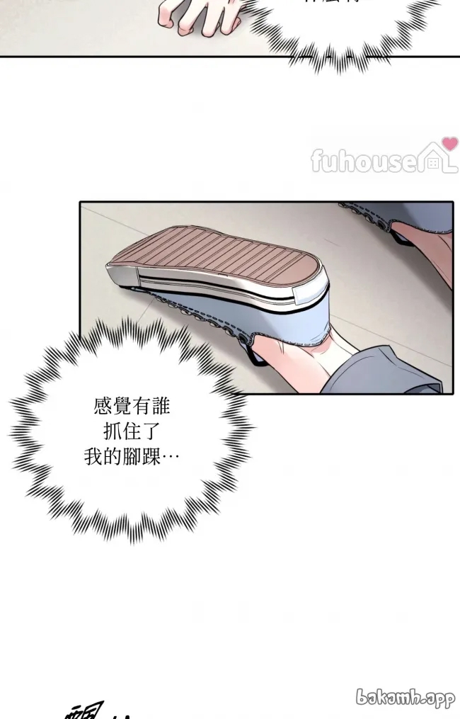 第 80 页