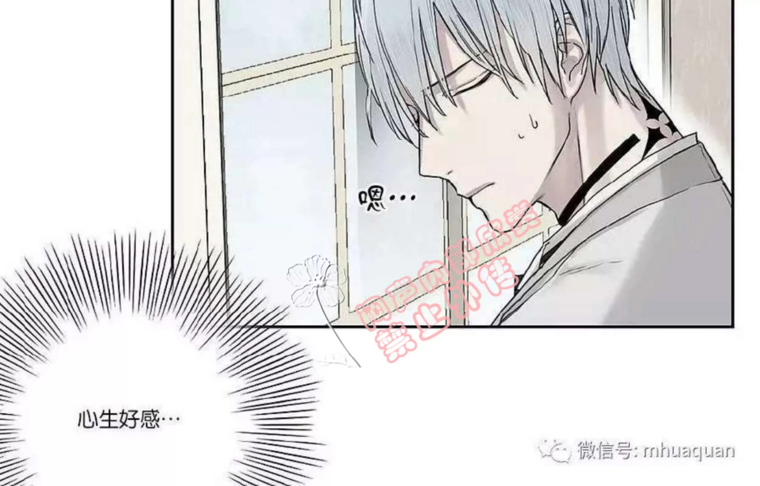 第 239 页