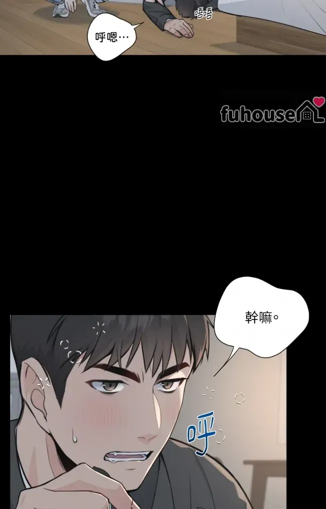 第 59 页