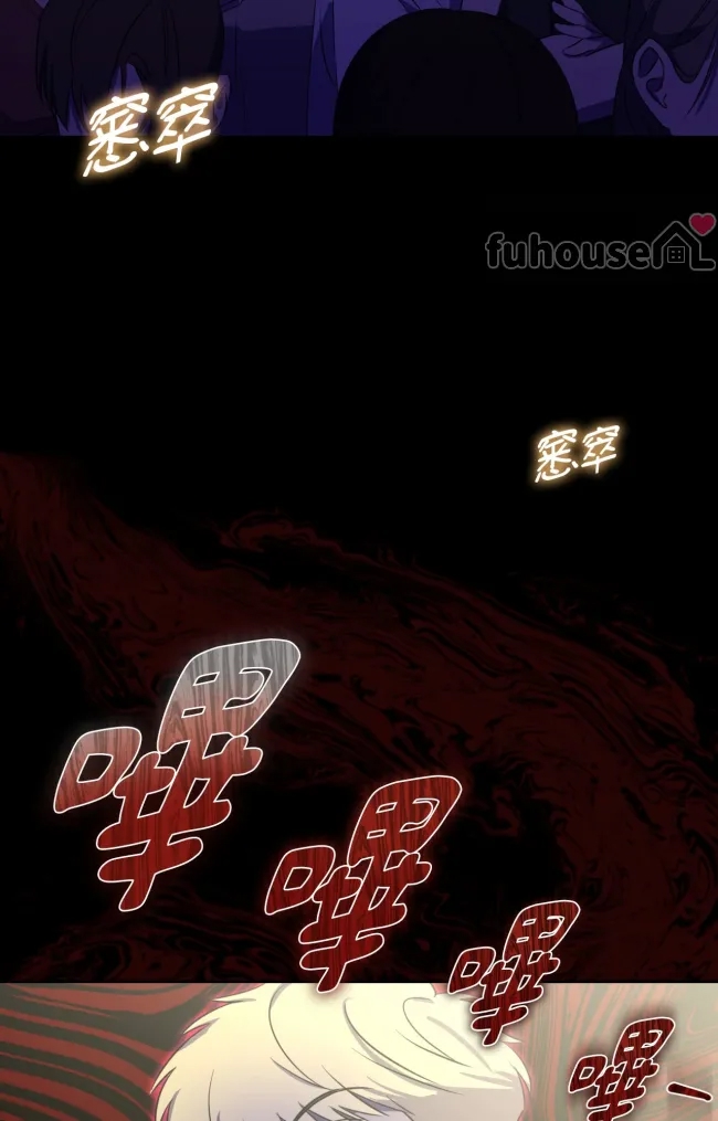 第 70 页