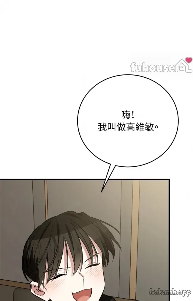 第 77 页
