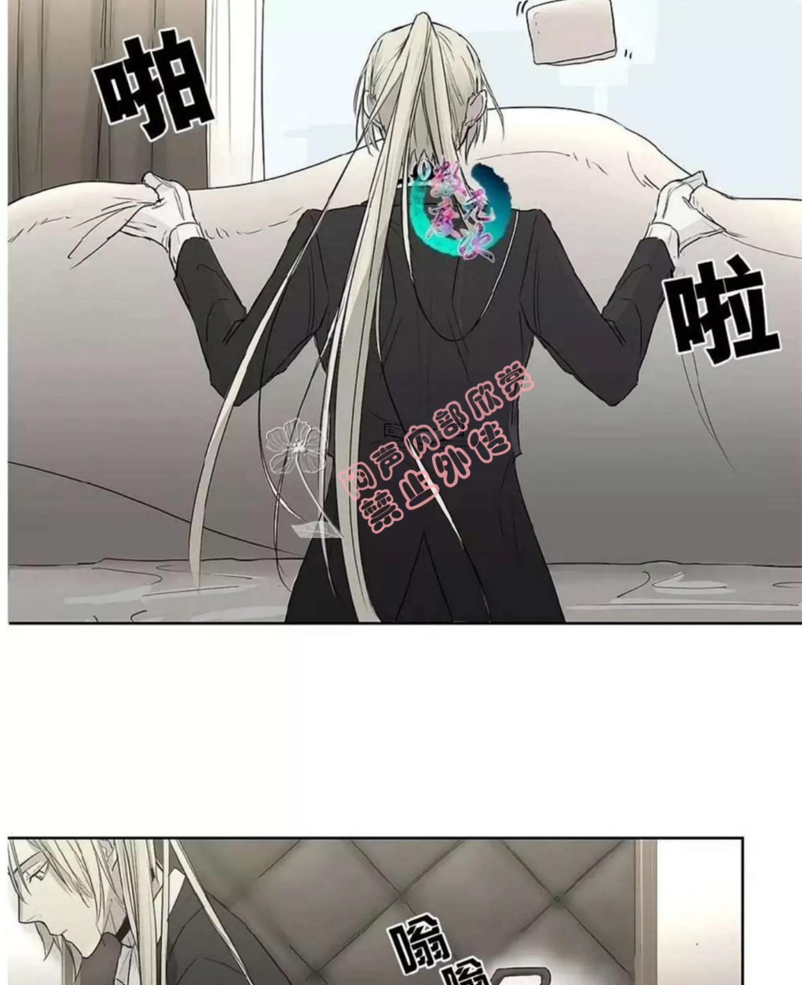 第 121 页