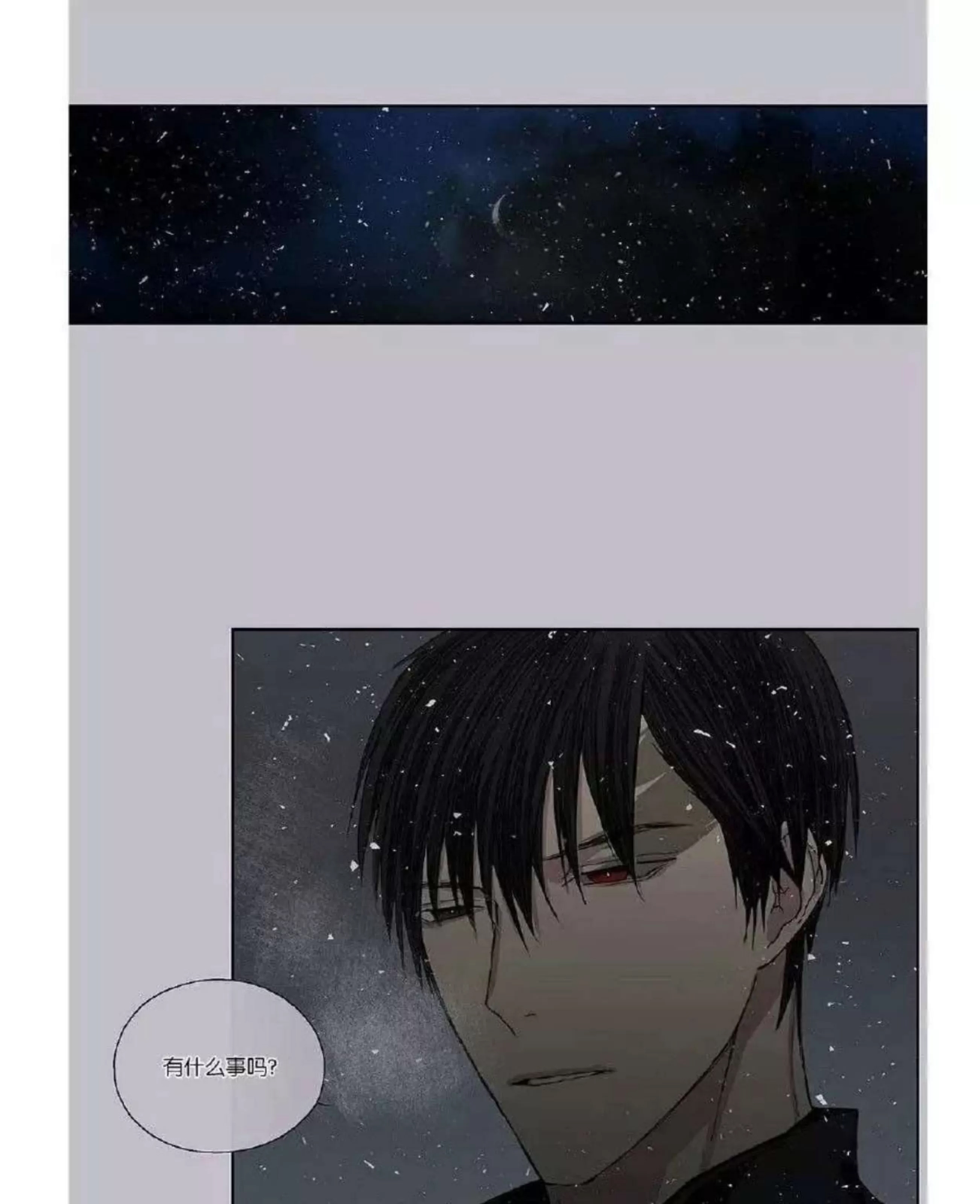 第 227 页