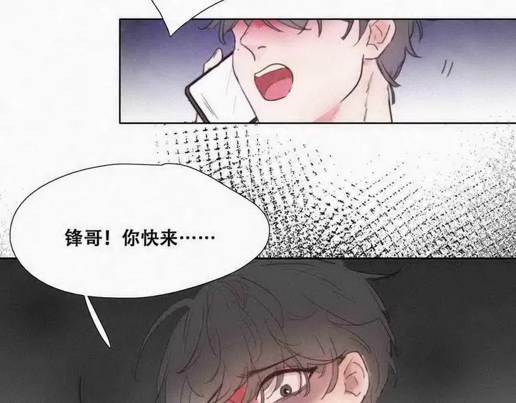 第 239 页
