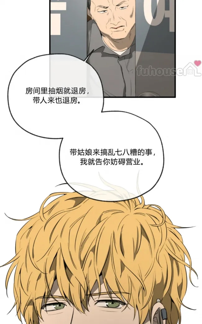 第 121 页