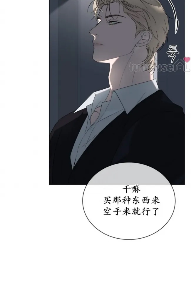 第 99 页
