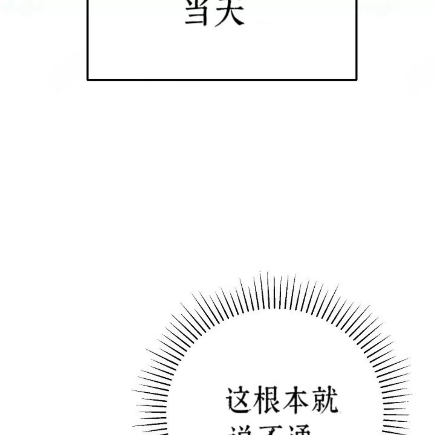 第 169 页