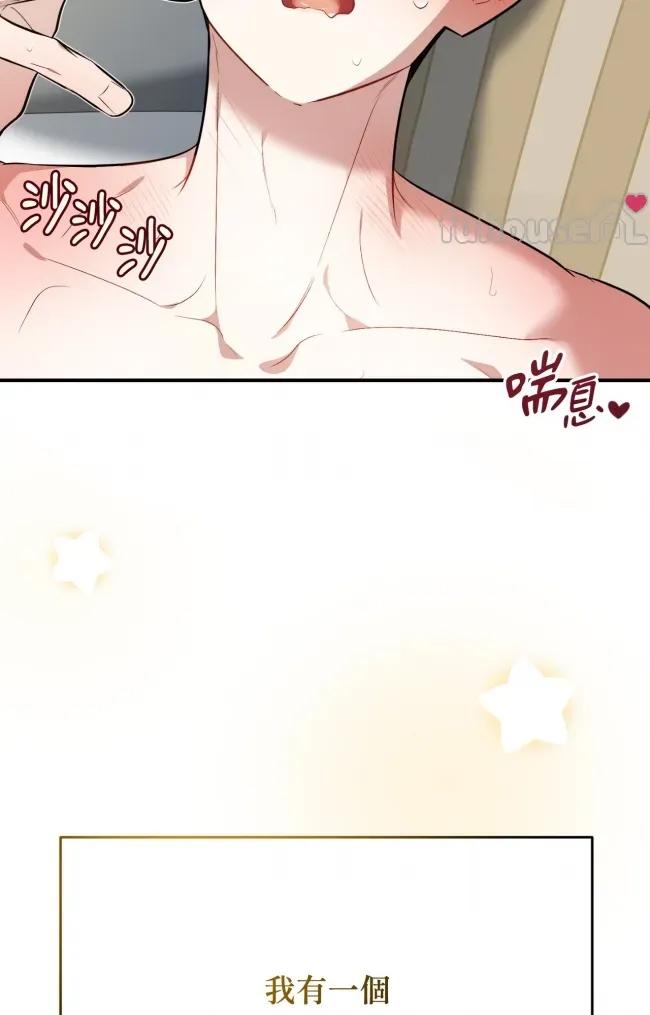第 42 页