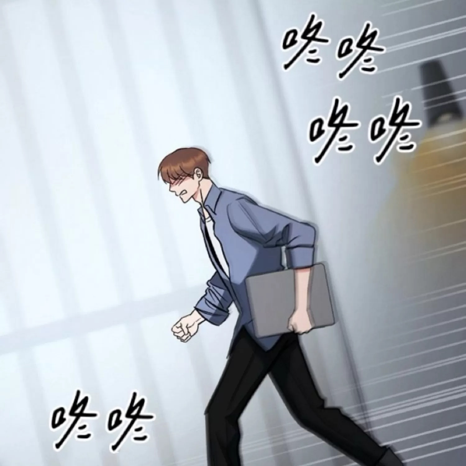 第 87 页
