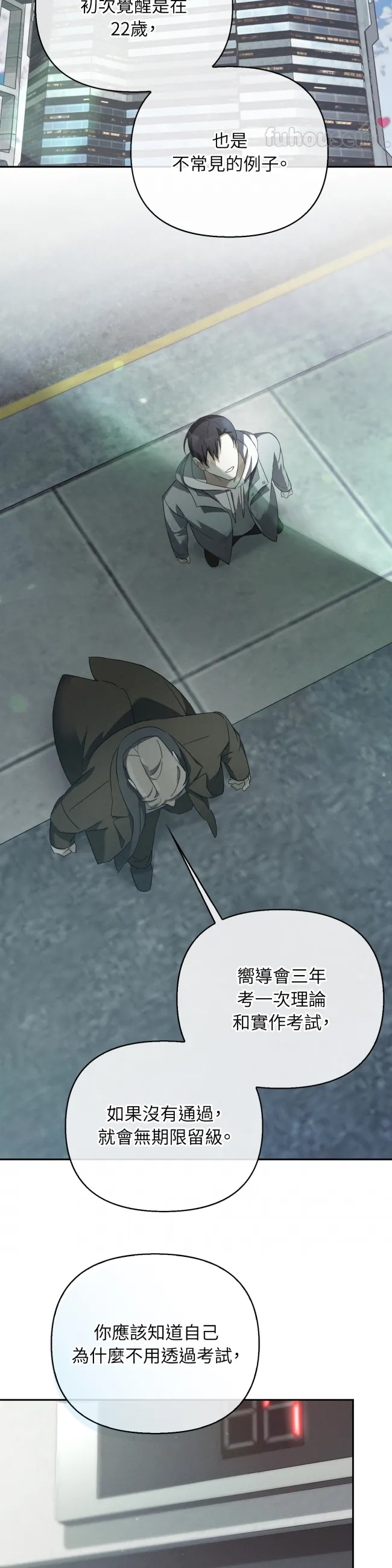 第 36 页