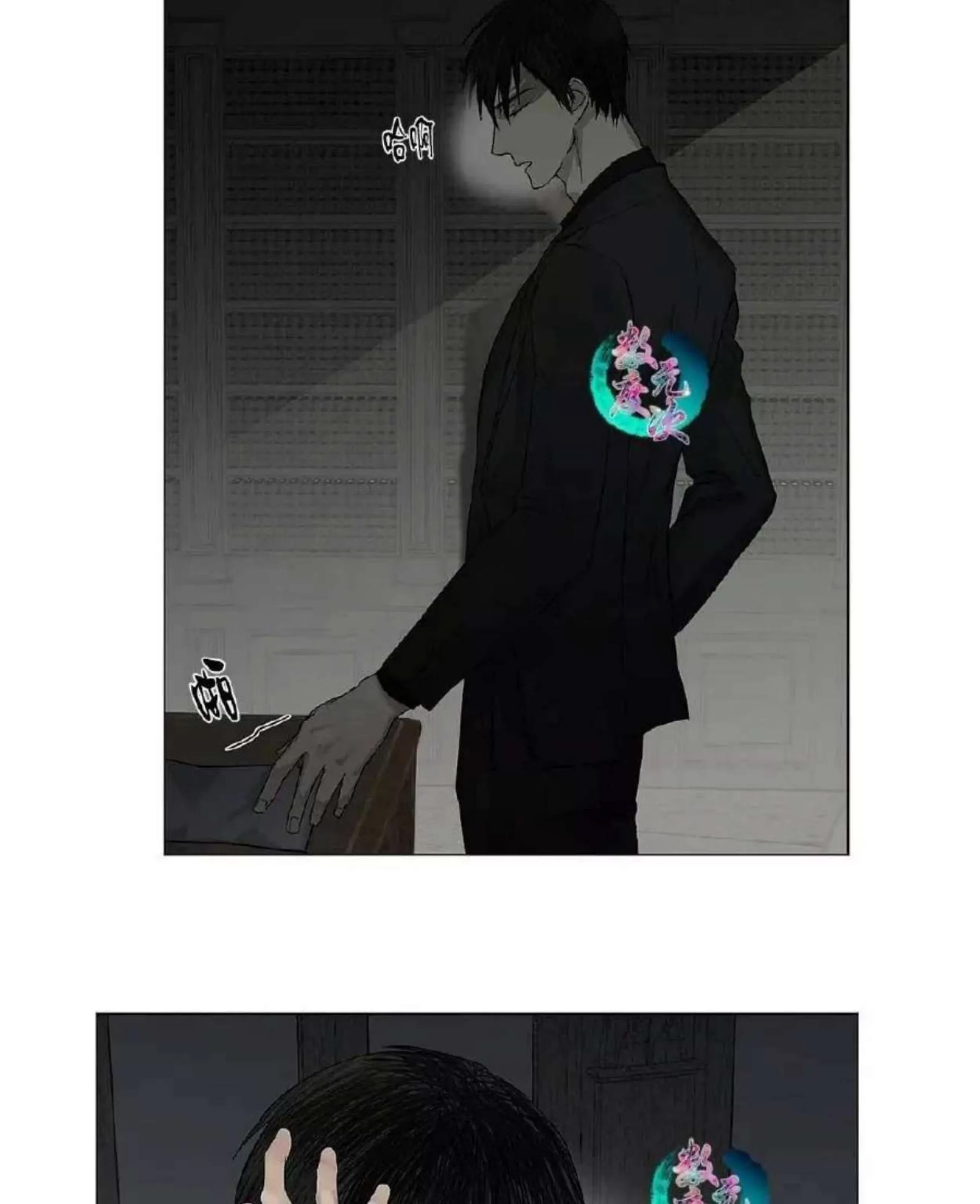 第 394 页