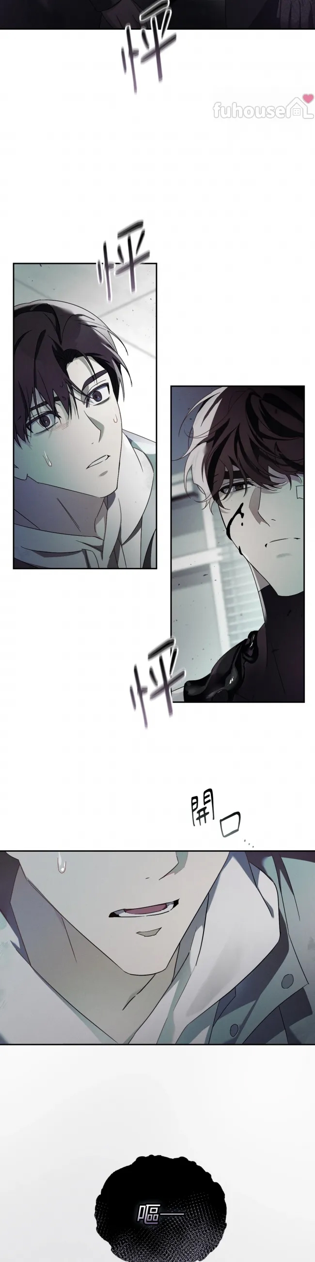第 45 页
