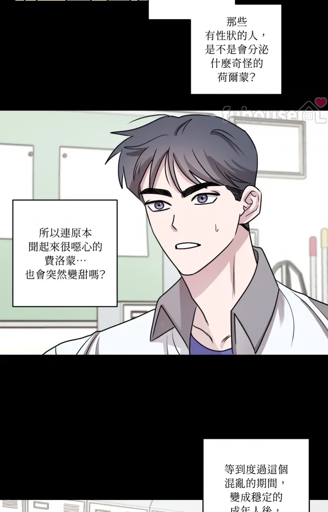 第 80 页