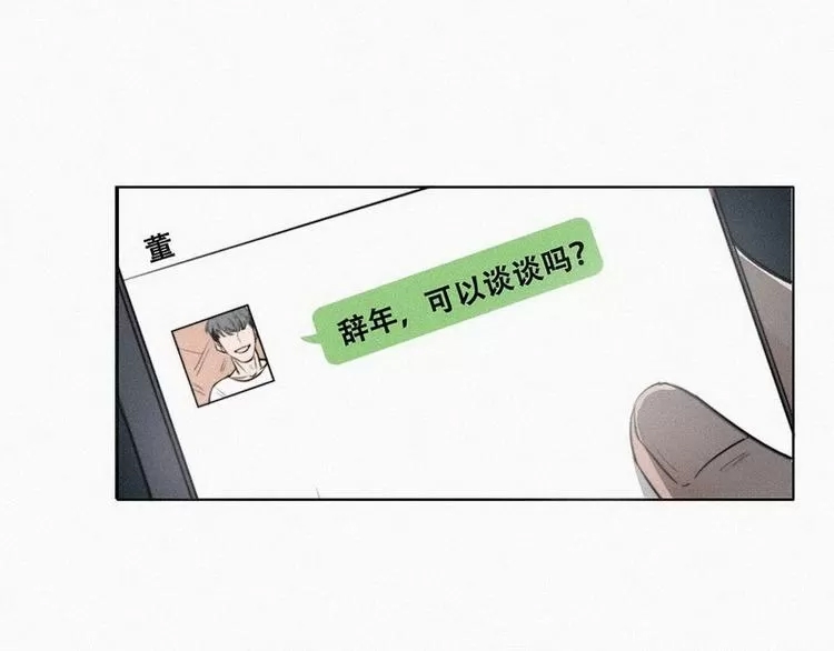 第 96 页