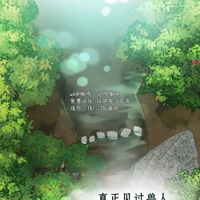 第 96 页