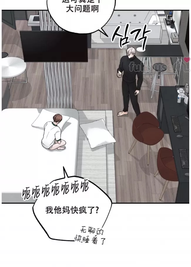 第 52 页