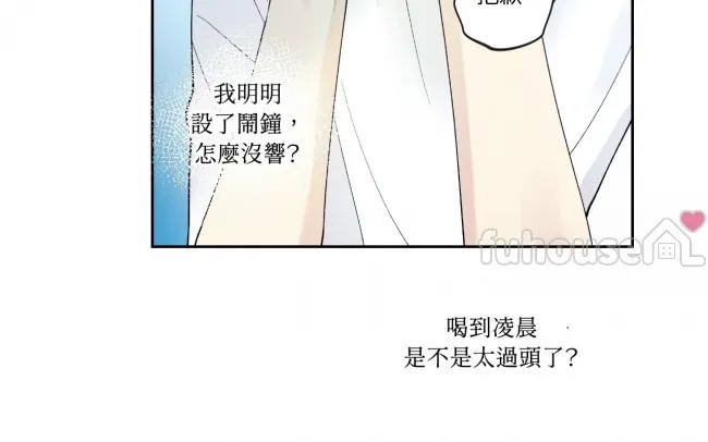 第 59 页