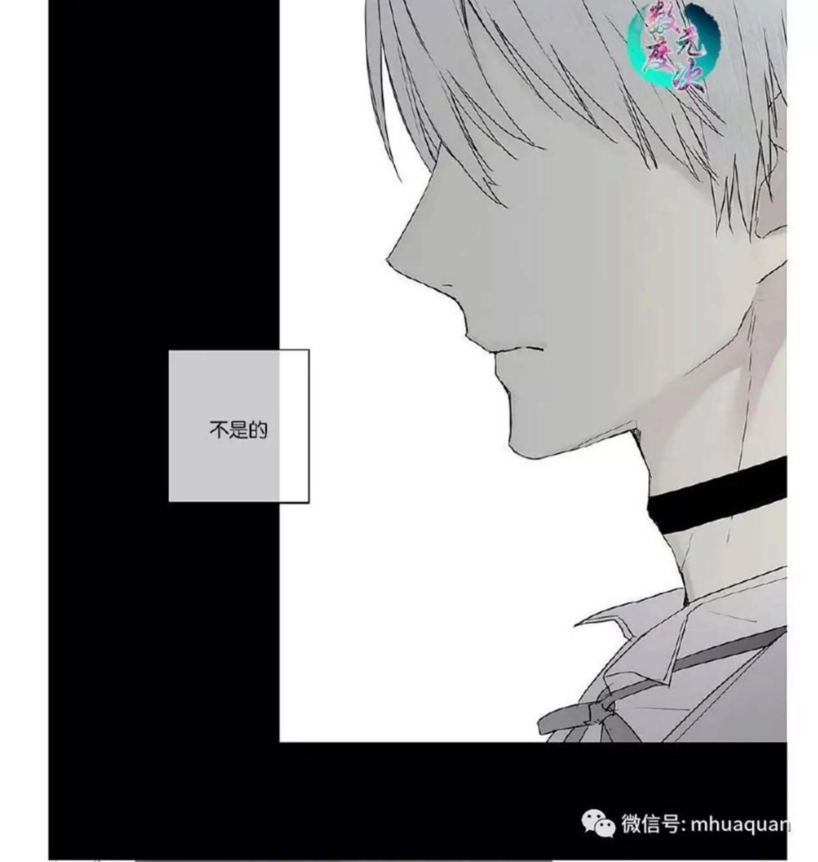 第 388 页