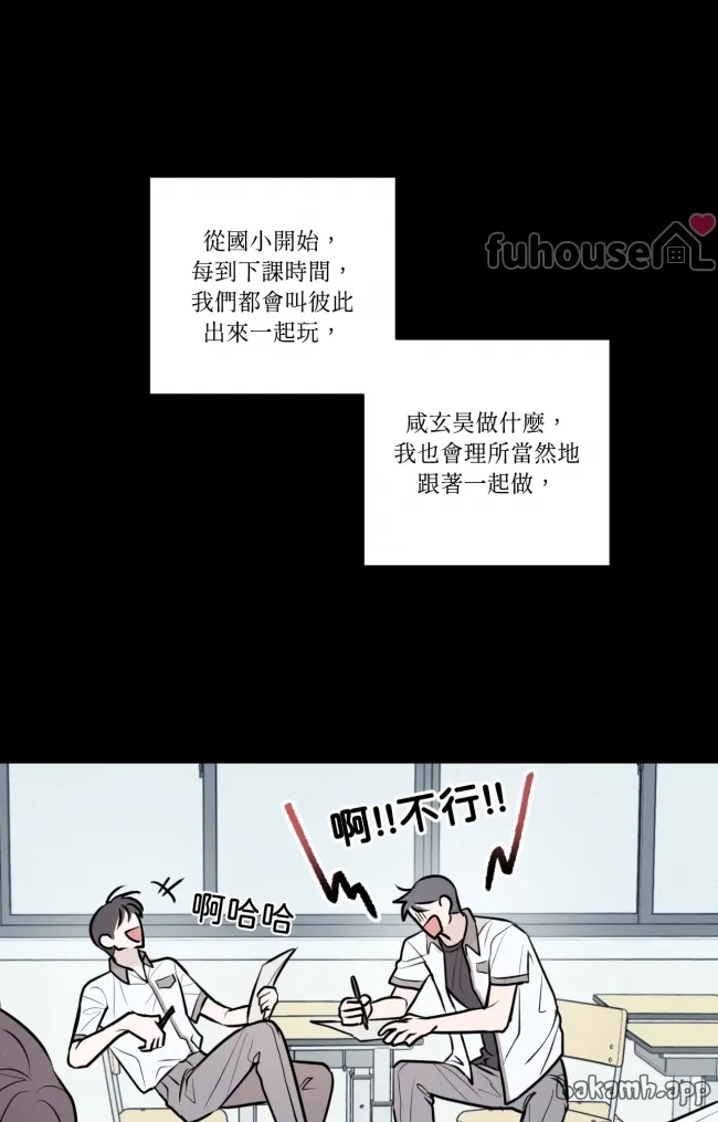 第 63 页