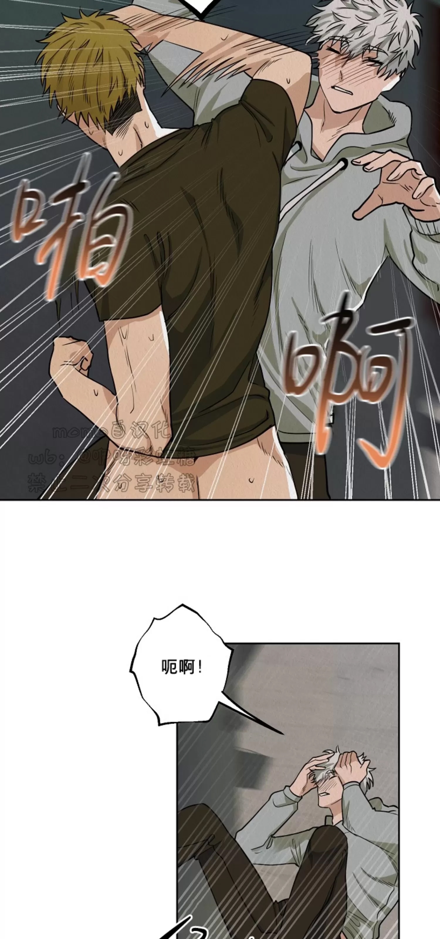 第 40 页