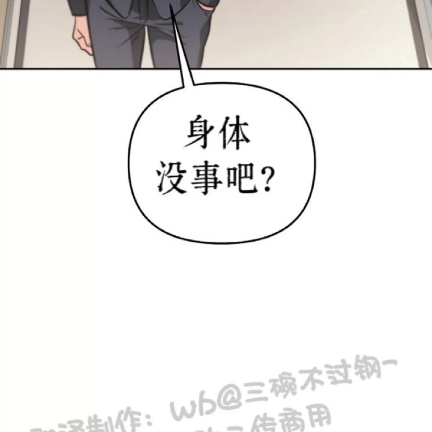 第 129 页