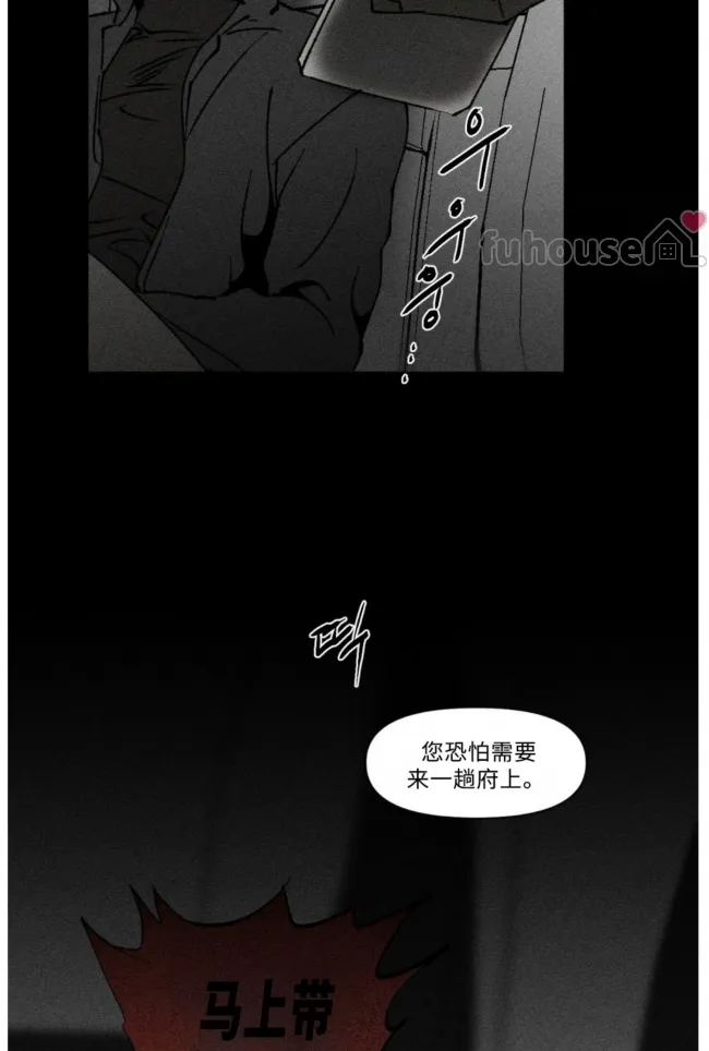 第 55 页