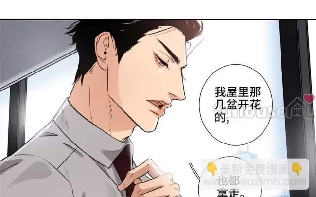 第 104 页