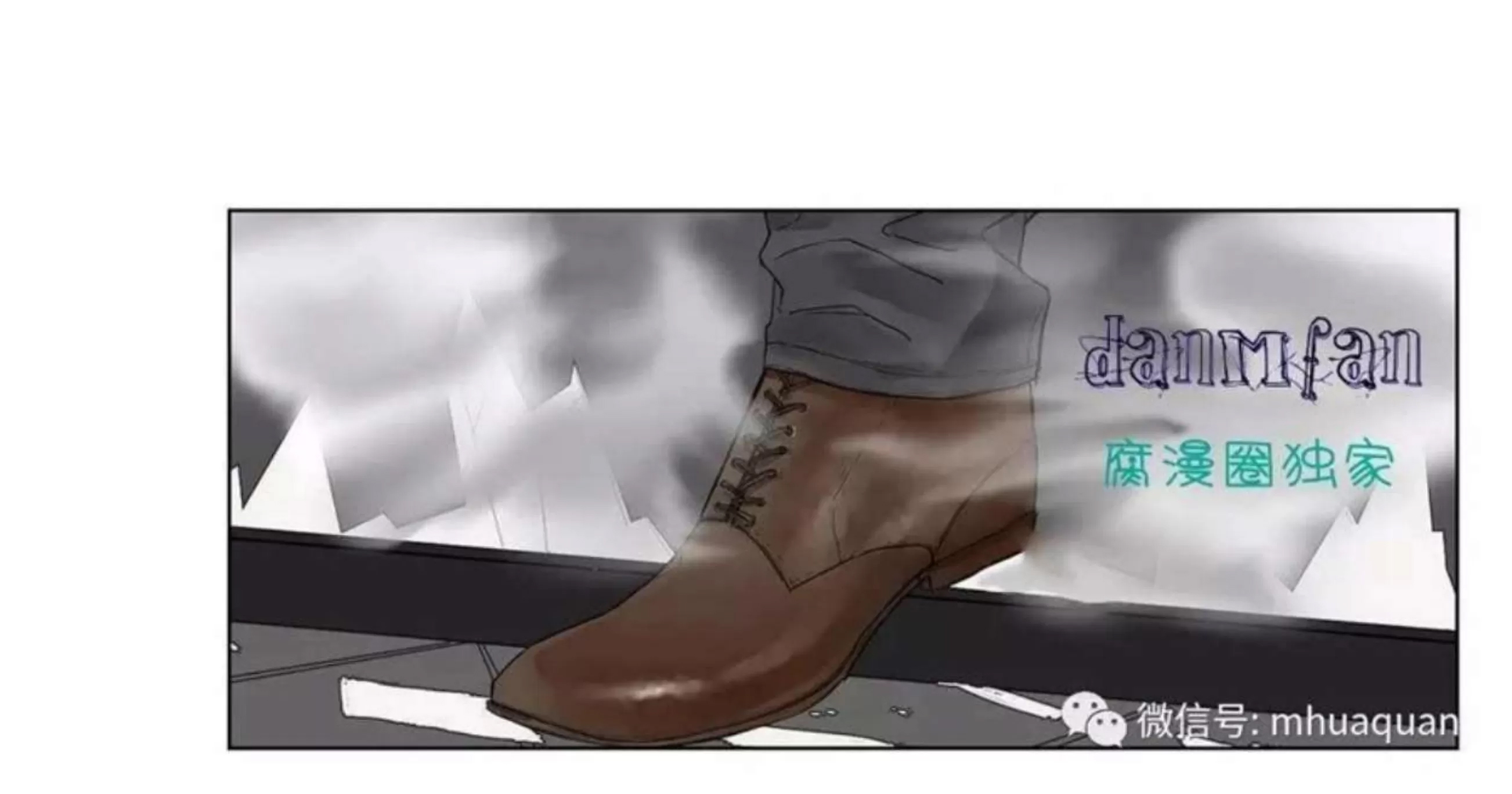 第 263 页