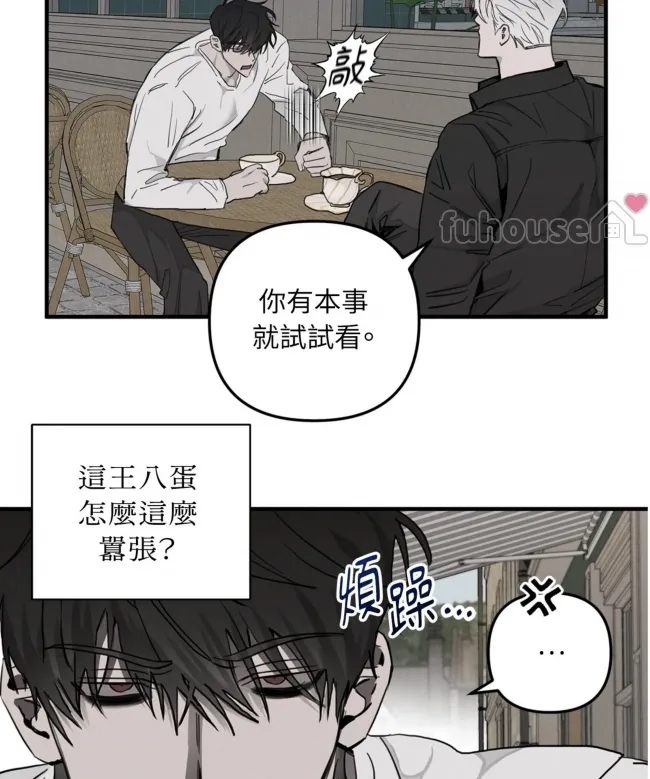 第 75 页