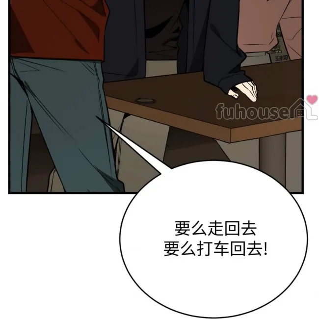 第 164 页