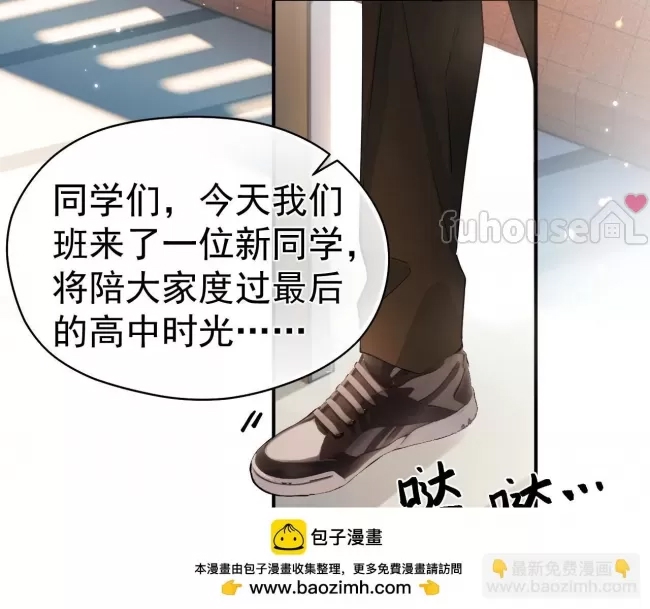第 50 页