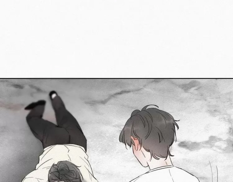 第 205 页