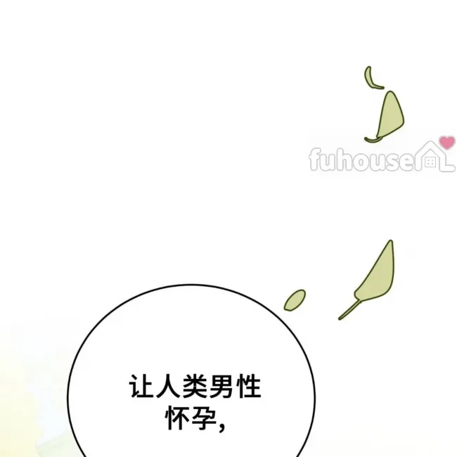 第 158 页