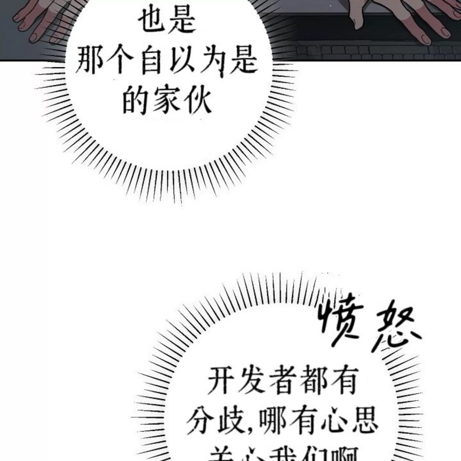 第 160 页