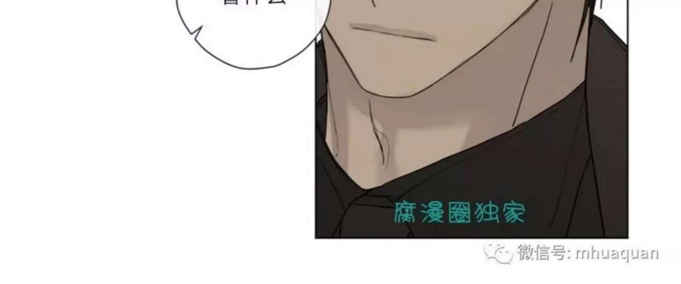 第 397 页