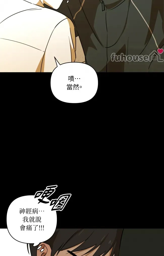第 68 页
