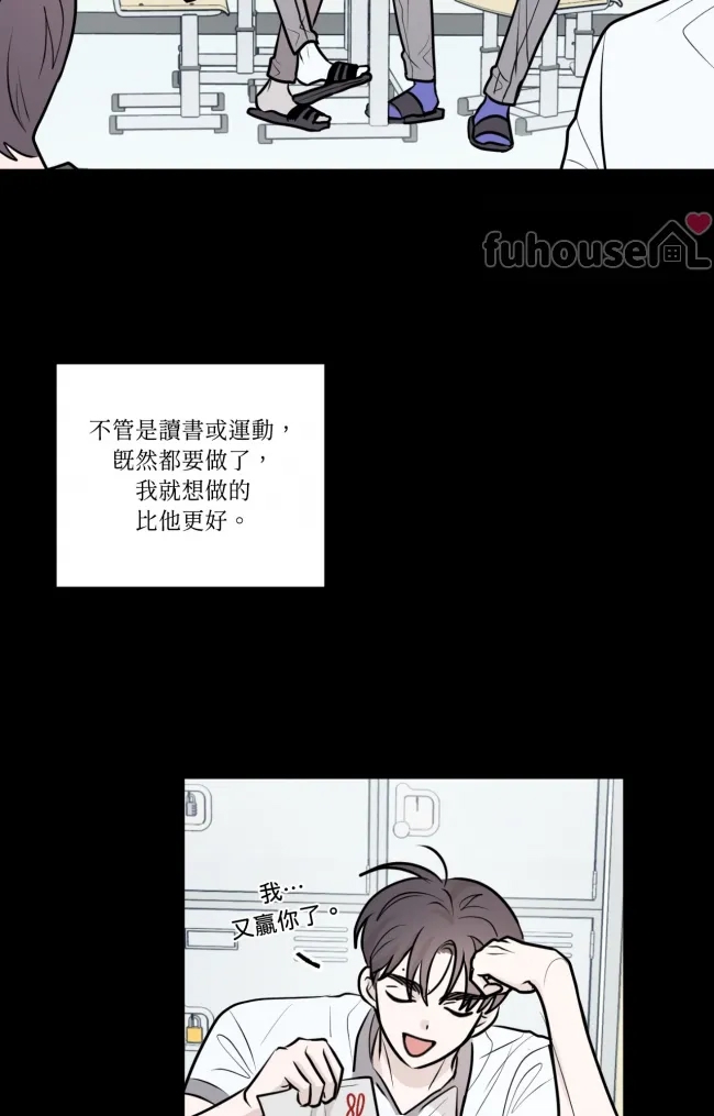 第 64 页