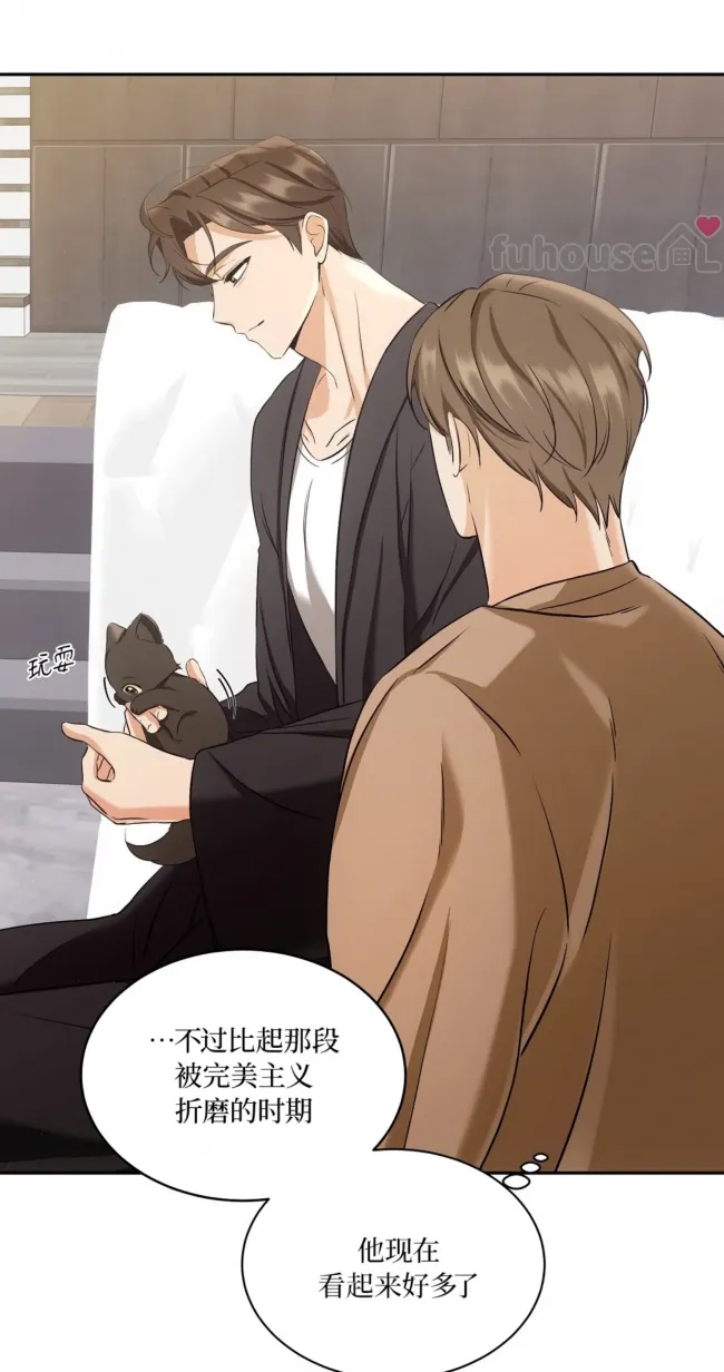 第 76 页