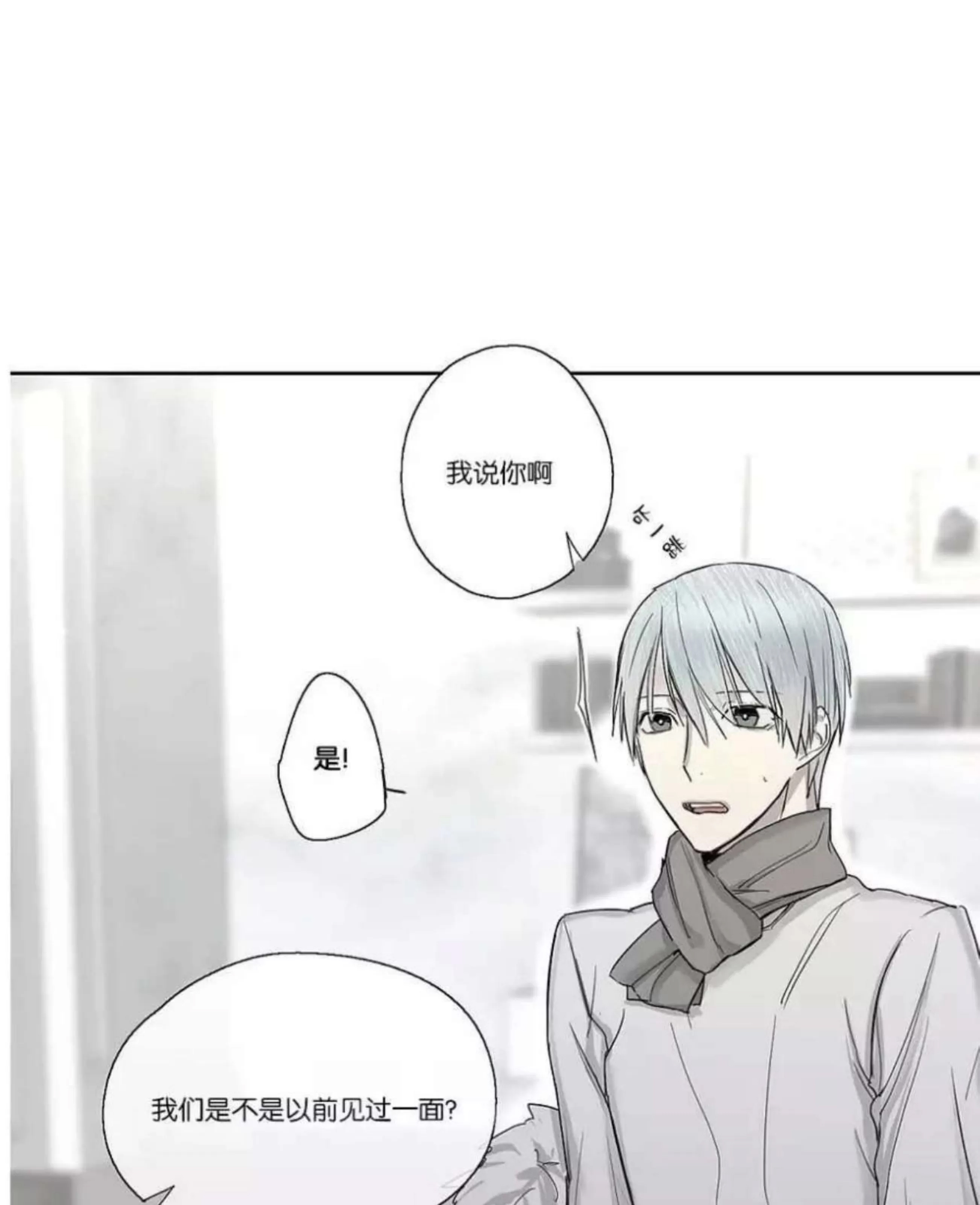 第 302 页
