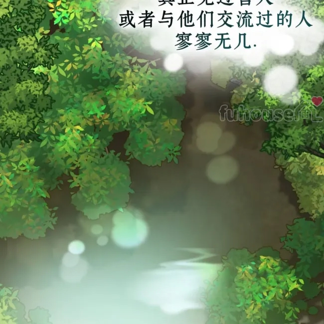 第 97 页