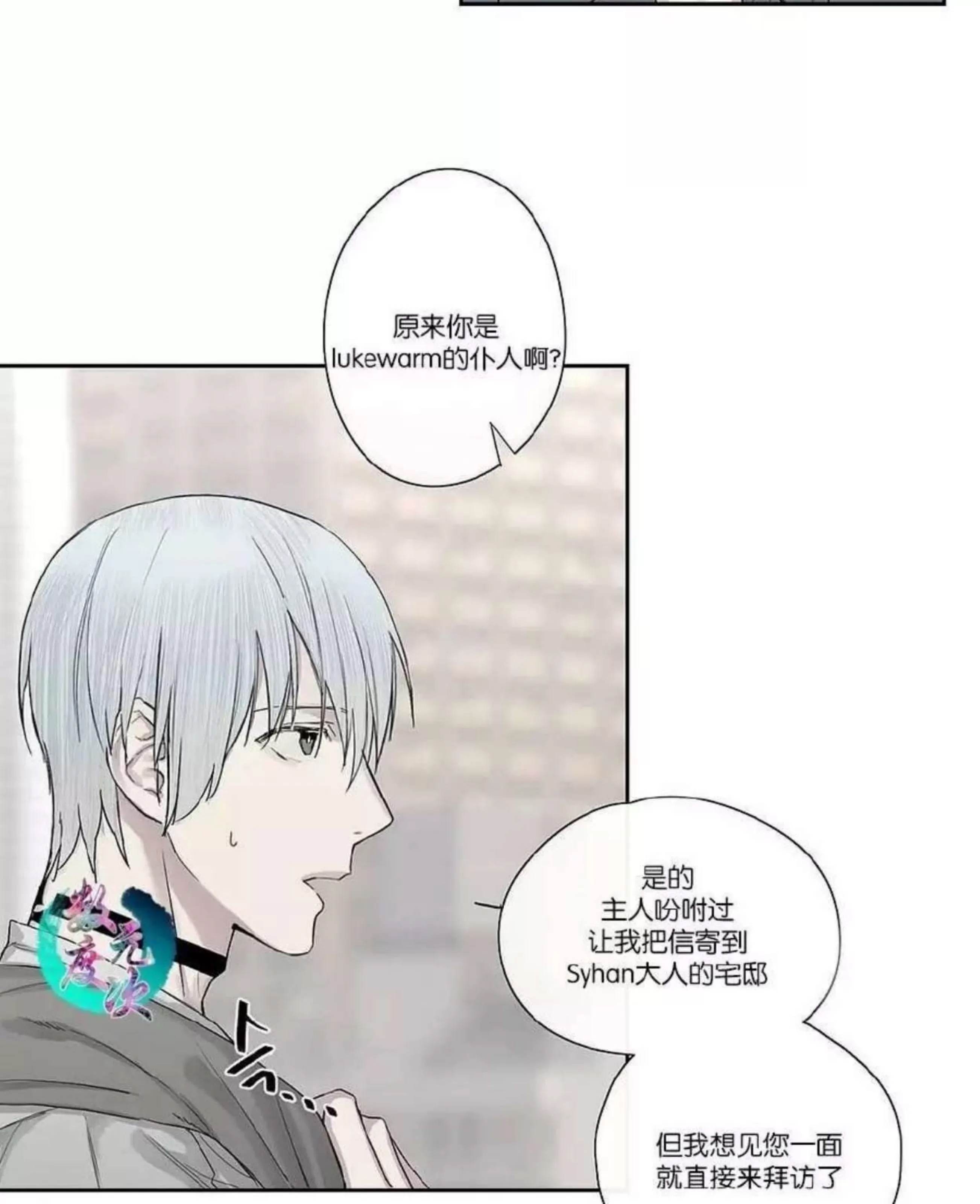 第 308 页