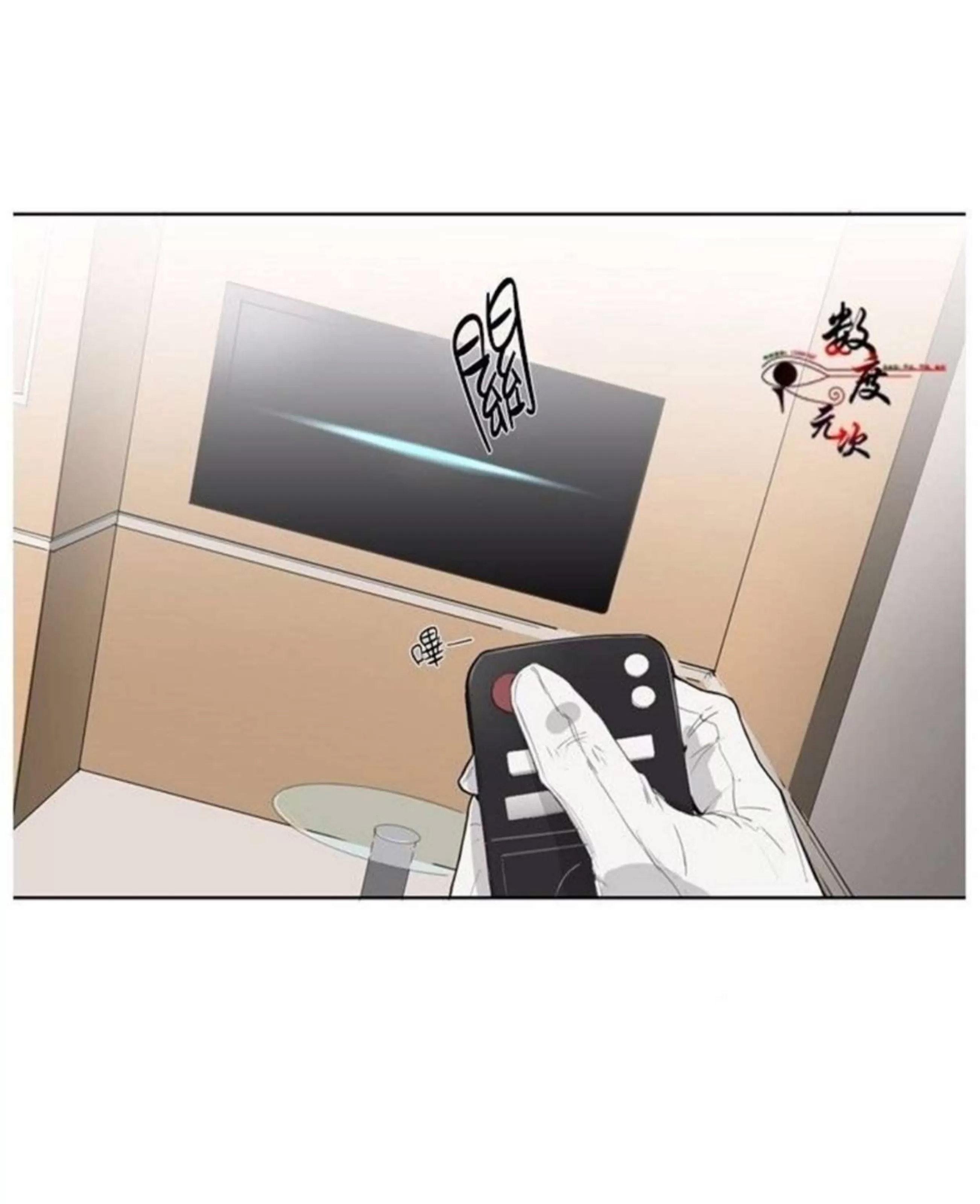 第 64 页